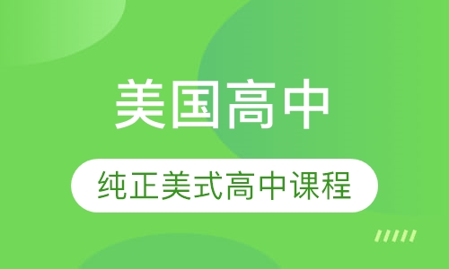 2025新澳免費(fèi)資料圖片,探索未來(lái)，2025新澳免費(fèi)資料圖片的獨(dú)特魅力