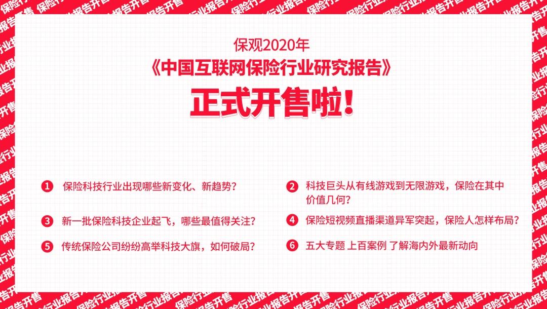 2025香港全年免費(fèi)資料公開,探索未來香港，全年免費(fèi)資料公開的新篇章（2025展望）