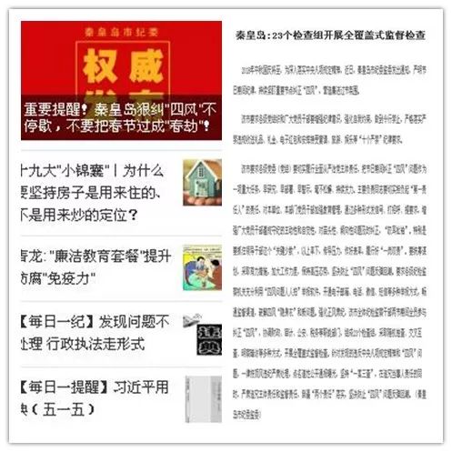 澳門精準正版資料63期,澳門精準正版資料63期，探索與解讀