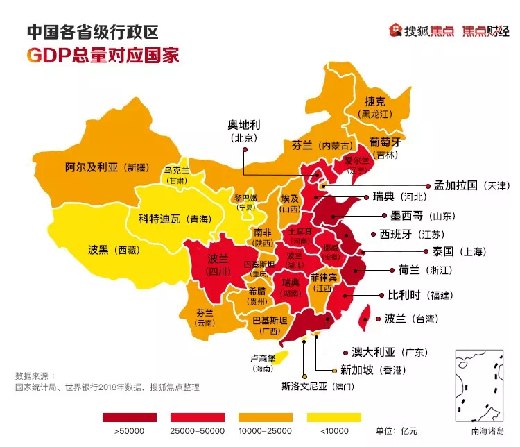 2025澳門最精準(zhǔn)正版免費(fèi)大全,澳門是中國的一個(gè)特別行政區(qū)，擁有豐富的歷史文化和現(xiàn)代化的城市風(fēng)貌。隨著時(shí)代的發(fā)展，越來越多的人對(duì)澳門產(chǎn)生了濃厚的興趣，特別是在尋找精準(zhǔn)正版免費(fèi)信息方面。本文將介紹關(guān)于澳門最精準(zhǔn)正版免費(fèi)大全的相關(guān)信息，幫助大家更好地了解澳門。