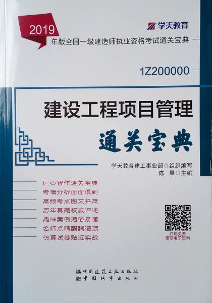 六盒寶典2025年最新版開獎澳門,六盒寶典2025年最新版開獎澳門，探索彩票世界的神秘之門