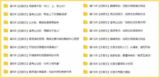 新奧門特免費(fèi)資料大全7456,新澳門特免費(fèi)資料大全，探索與揭秘