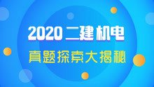 2025新奧馬新免費(fèi)資料,揭秘2025新奧馬新免費(fèi)資料，深度探索與前瞻展望