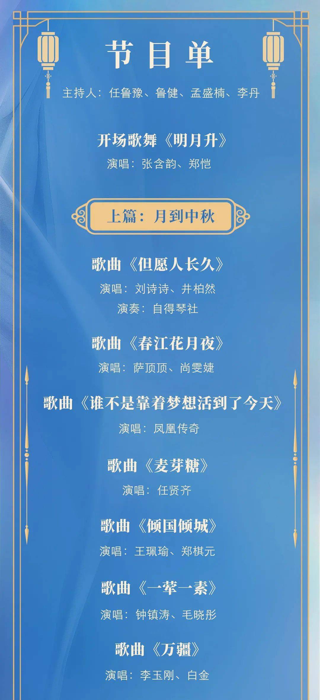 2025新澳門掛牌正版掛牌今晚,探索澳門未來，2025新澳門掛牌正版掛牌今晚的獨特魅力