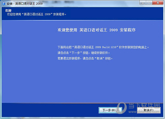 2025今晚澳門開獎(jiǎng)結(jié)果查詢,揭秘澳門今晚開獎(jiǎng)結(jié)果查詢，探尋背后的秘密與未來(lái)展望