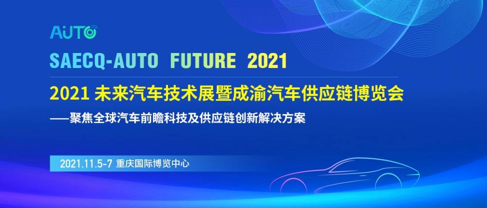 2025今晚澳門開特馬開什么,探索未來之門，澳門特馬2025今晚的開獎奧秘