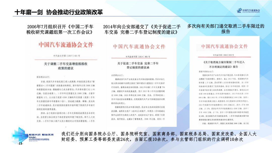 2025香港全年免費資料,探索未來的香港，全年免費資料的獨特魅力與機遇（2025展望）