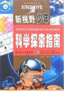 2025管家婆一特一肖,探索未來(lái)預(yù)測(cè)，2025年管家婆一特一肖的神秘面紗