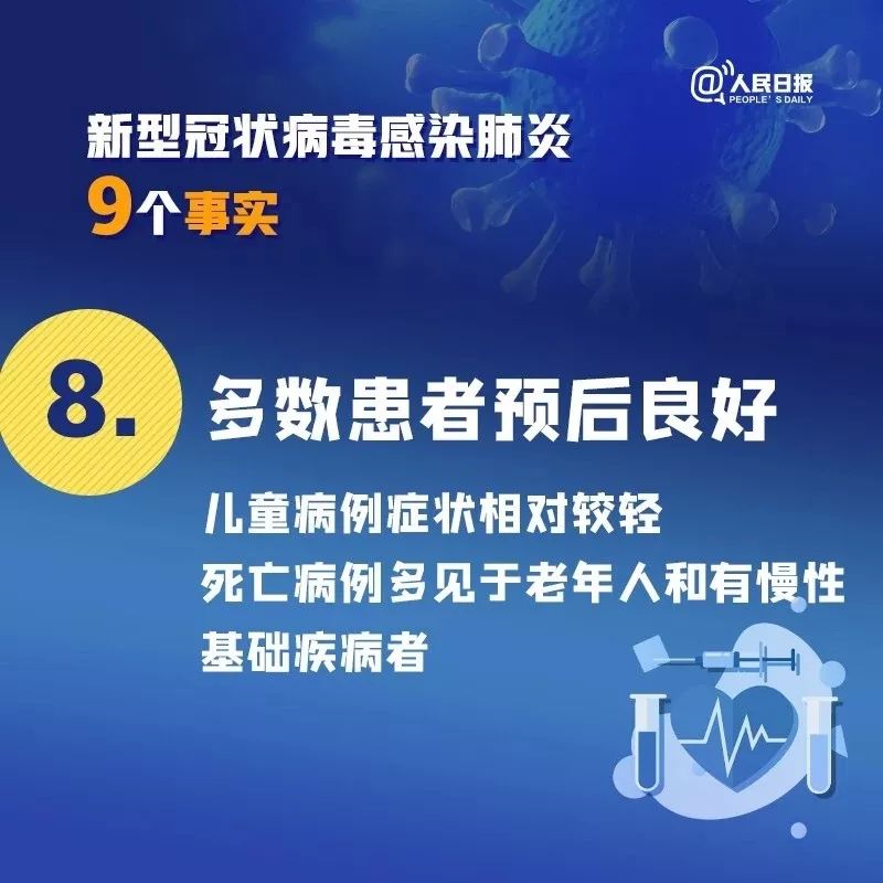 2025新澳最精準(zhǔn)資料大全, 2025新澳最精準(zhǔn)資料大全，探索未來(lái)趨勢(shì)與機(jī)遇的藍(lán)圖