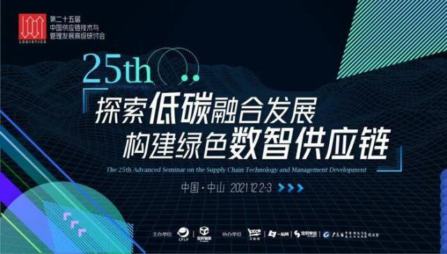 2025新澳天天彩資料免費(fèi)提供,探索未來的寶藏，2025新澳天天彩資料免費(fèi)提供