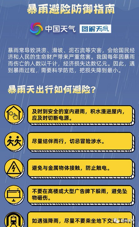 新澳資料免費(fèi)最新,新澳資料免費(fèi)最新，探索與獲取信息的指南