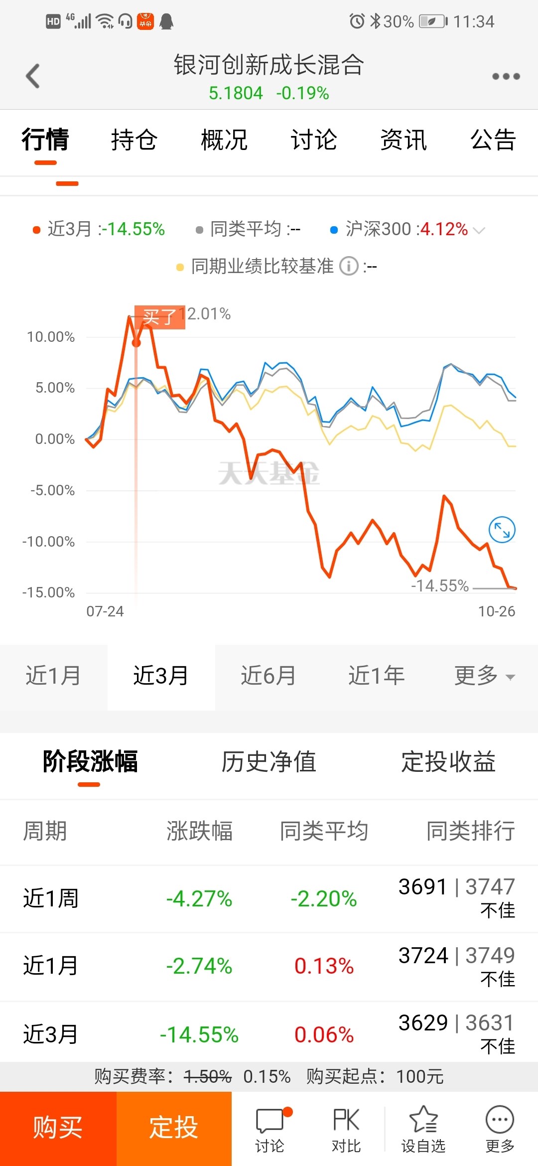 2025澳門特馬今晚開獎結(jié)果出來了嗎圖片大全,澳門特馬今晚開獎結(jié)果揭曉，探索彩票文化背后的故事與期待