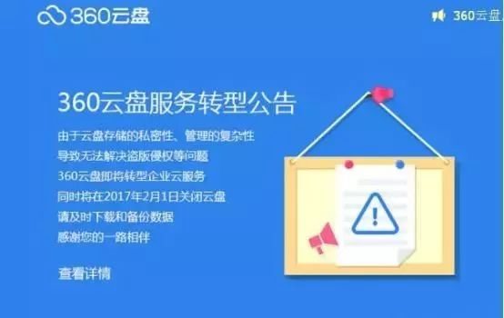 2025新澳正版資料免費大全,探索未來，2025新澳正版資料免費大全