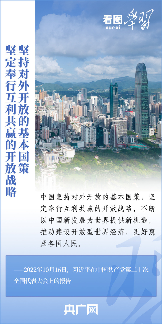 2025新澳門管家婆免費大全,澳門是中國著名的旅游城市之一，吸引了眾多游客前來觀光旅游。隨著互聯網的普及，越來越多的人開始關注澳門相關的資訊和娛樂信息。其中，關于澳門游戲和博彩方面的信息更是備受關注。本文將介紹關于澳門管家婆的相關信息，特別是關于澳門管家婆免費大全的內容，以便讀者更好地了解澳門游戲和博彩行業(yè)。同時，本文也將探討未來的發(fā)展趨勢和展望。