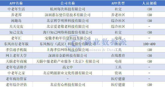 新澳門資料大全正版資料2025年免費下載,家野中特,新澳門資料大全正版資料免費下載，探索與啟示