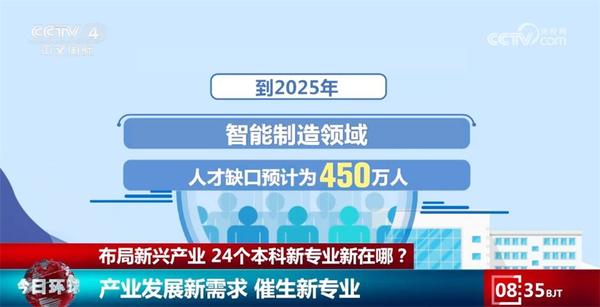 管家婆一碼中一肖2025年,管家婆的神秘預(yù)測，一碼中定一肖，探尋未來的秘密——以2025年為契機