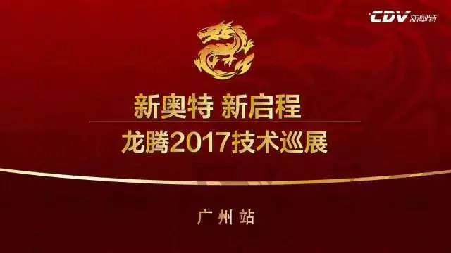 新奧彩2025最新資料大全,新奧彩2025最新資料大全，探索未來彩票的新領(lǐng)域