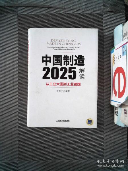 香港2025最準(zhǔn)馬資料免費(fèi),香港2025最準(zhǔn)馬資料免費(fèi)，深度解析與前瞻性探討