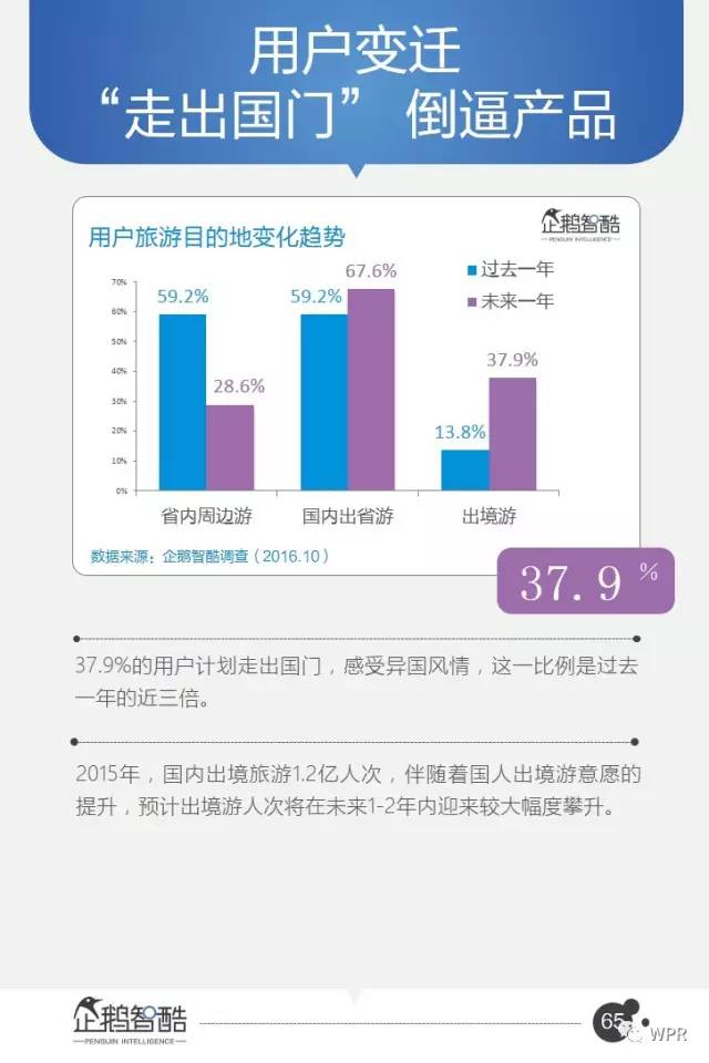 2025年新澳精準(zhǔn)資料免費提供網(wǎng)站,探索未來，關(guān)于新澳精準(zhǔn)資料免費提供的網(wǎng)站與未來的展望（2025年）