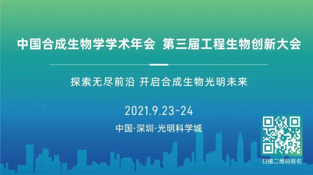 2025新澳最快最新資料,探索未來之門，2025新澳最快最新資料概覽