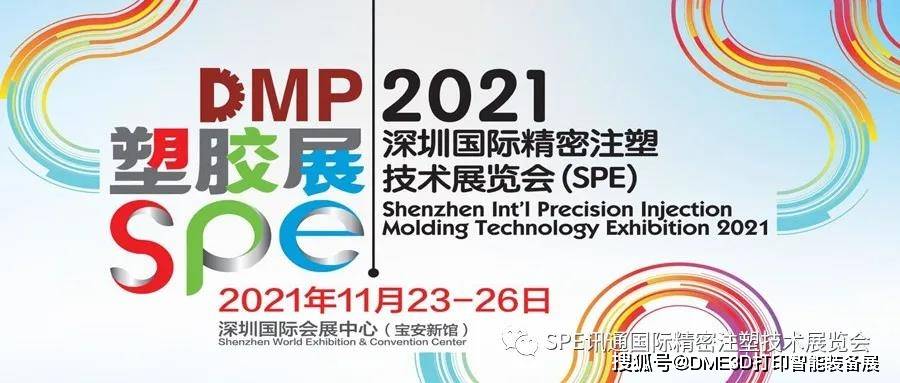 2025新奧資料免費(fèi)精準(zhǔn)資料,探索未來(lái)，2025新奧資料免費(fèi)精準(zhǔn)資料的價(jià)值與影響