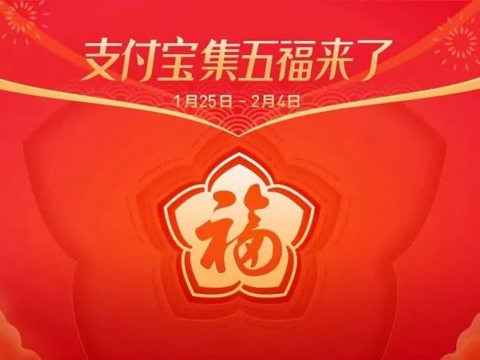 7777788888王中王開(kāi)獎(jiǎng)十記錄網(wǎng),探索王中王開(kāi)獎(jiǎng)十記錄網(wǎng)，一場(chǎng)數(shù)字與激情的盛宴