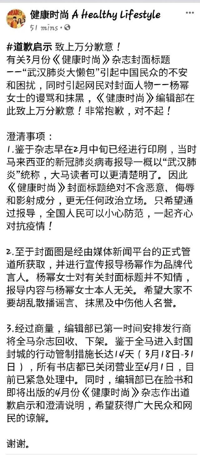 一碼一肖一特早出晚,一碼一肖一特早，出晚的啟示與深度思考