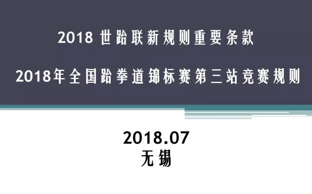 新奧門資料大全正版資料2025年免費下載,新澳門資料大全正版資料2025年免費下載，探索與解析