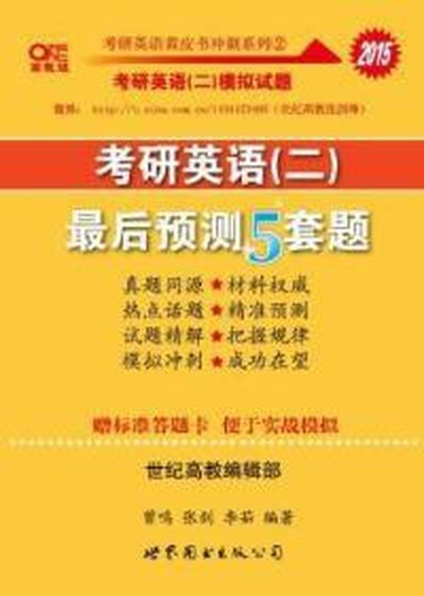 2025新奧正版資料最精準(zhǔn)免費(fèi)大全,2025新奧正版資料最精準(zhǔn)免費(fèi)大全——全方位獲取最新信息資源的指南