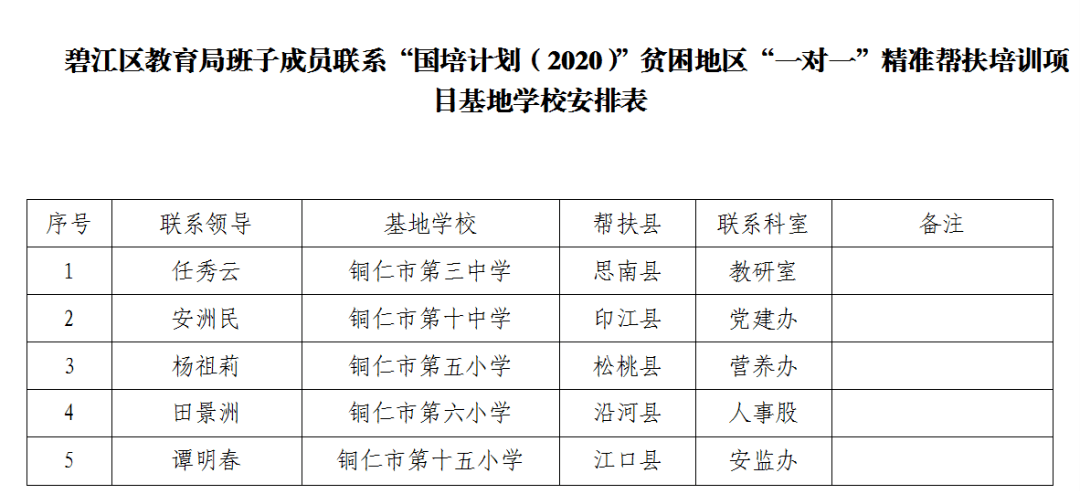 精準一肖100%準確精準的含義,精準一肖，探尋百分之百準確預測的背后含義