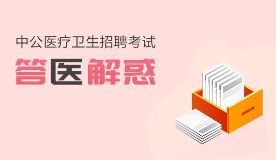 600圖庫大全免費資料圖2025,探索未來，600圖庫大全免費資料圖2025概覽