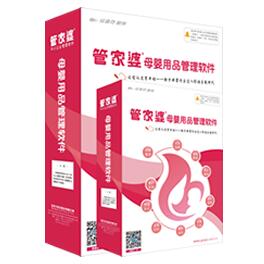 澳門(mén)管家婆444268com六肖,澳門(mén)管家婆與六肖傳奇，探索神秘的游戲世界