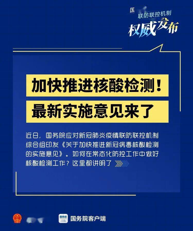 澳門最精準(zhǔn)免費(fèi)資料大全用戶群體,澳門最精準(zhǔn)免費(fèi)資料大全用戶群體研究