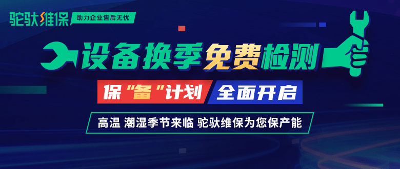 2025新奧免費(fèi)資料領(lǐng)取,探索未來(lái)，免費(fèi)獲取新奧資料，開啟您的成長(zhǎng)之旅