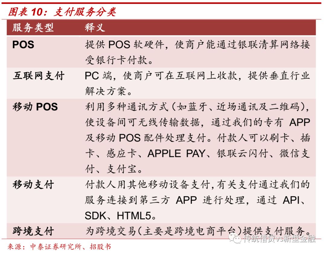 惠澤天下資料大全原版正料,惠澤天下資料大全原版正料，深度探索與解析