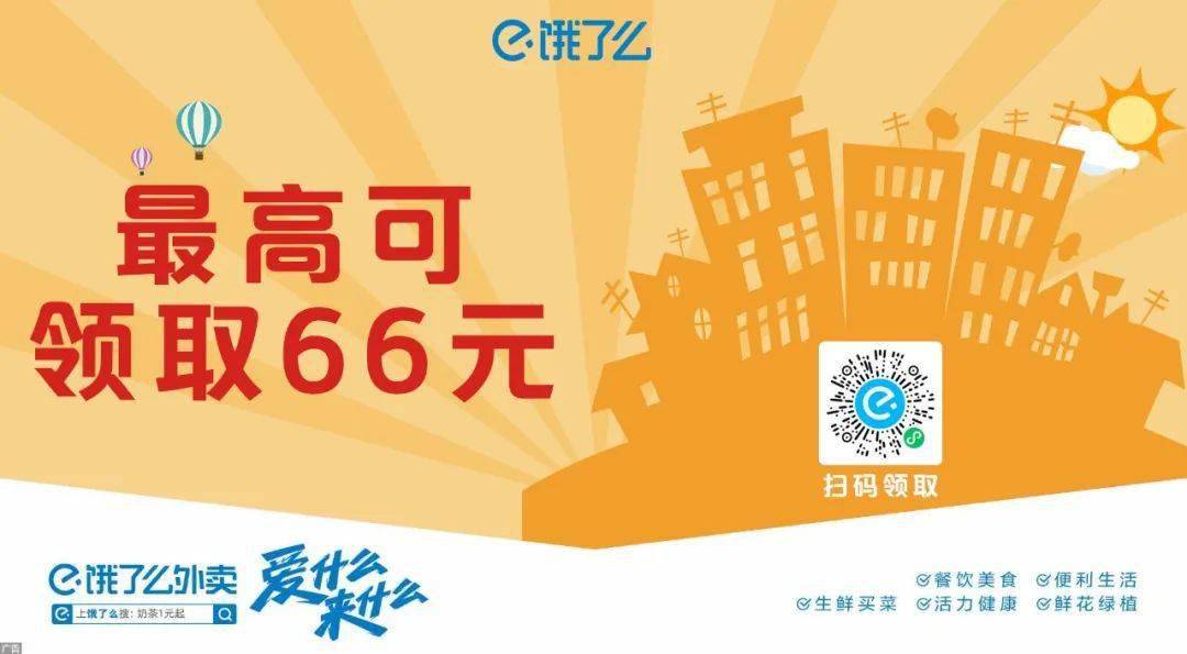 2025天天好彩,迎接未來(lái)，2025天天好彩的愿景