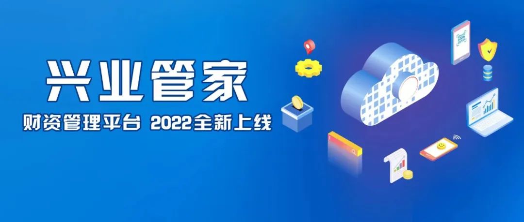 7777888888精準(zhǔn)新管家,揭秘精準(zhǔn)新管家，探索數(shù)字時(shí)代的卓越管理之道——以7777888888為例