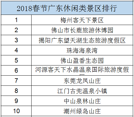 2025香港歷史開獎結(jié)果是什么,揭秘未來香港歷史開獎結(jié)果——探尋未來的幸運數(shù)字與秘密符號