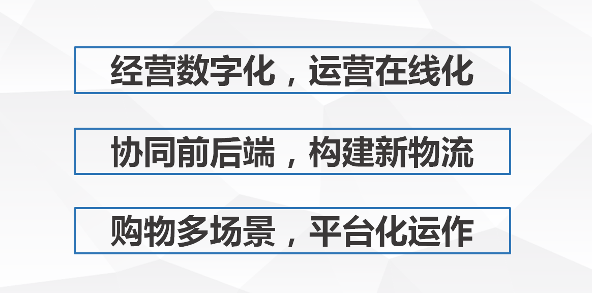 2025新澳精準(zhǔn)正版資料,探索未來，解析2025新澳精準(zhǔn)正版資料