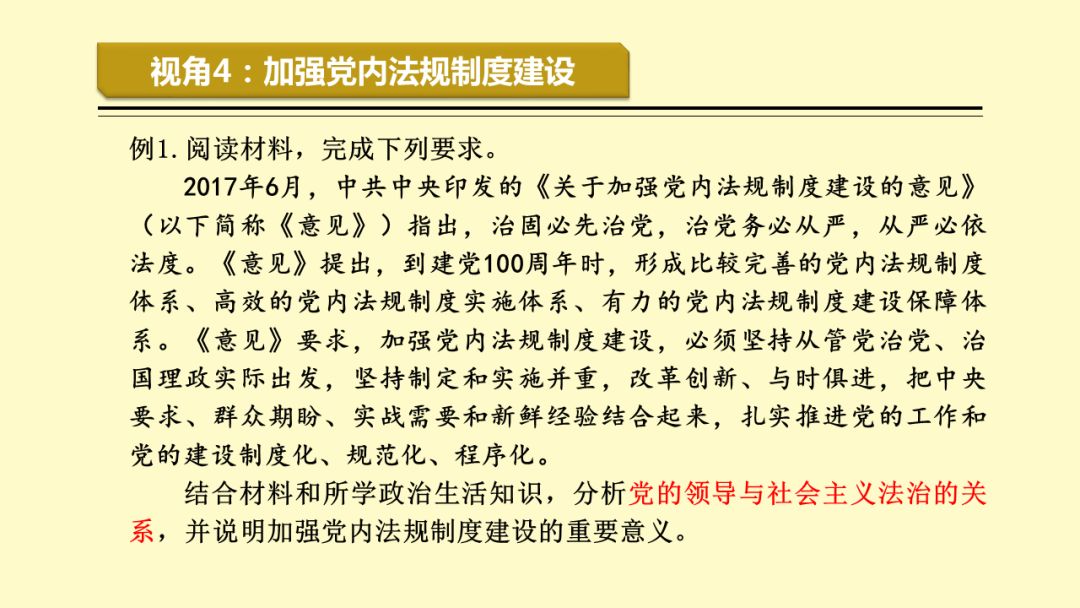 7777788888精準(zhǔn)跑狗圖,探索精準(zhǔn)跑狗圖，77777與88888的神秘結(jié)合