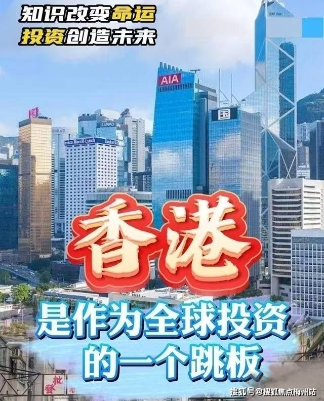 香港二四六開獎結(jié)果大全圖片查詢,香港二四六開獎結(jié)果大全，圖片查詢與深度解析