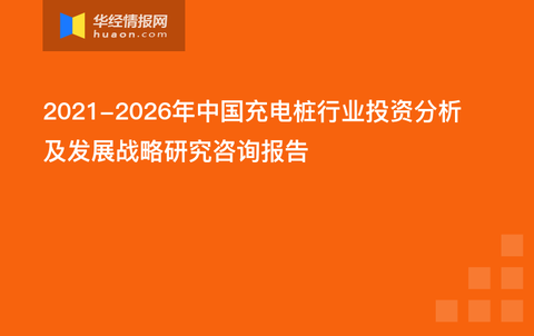 新澳門今晚開獎(jiǎng)結(jié)果開獎(jiǎng)2025,澳門新彩票開獎(jiǎng)結(jié)果及未來(lái)展望（2023年視角）