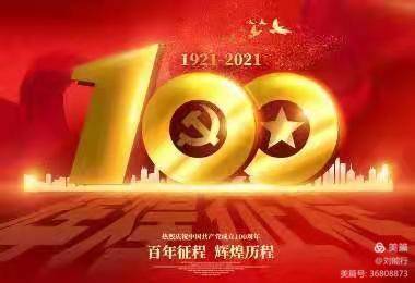 2025年澳門王中王100,澳門王中王賽事展望，2025年的輝煌篇章與探索澳門王中王100的獨(dú)特魅力