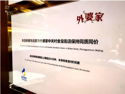 新奧門免費資料大全在線查看,新澳門免費資料大全在線查看，探索與體驗