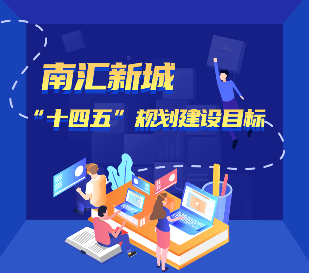 2025年正版資料免費(fèi)大全,邁向2025年，正版資料免費(fèi)大全的藍(lán)圖