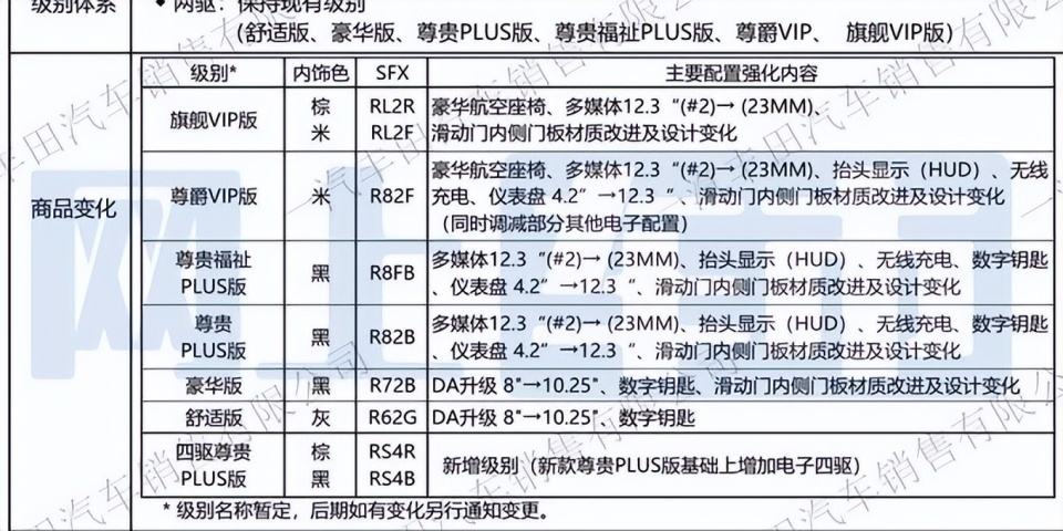 2025新澳免費(fèi)資料成語平特,探索2025新澳免費(fèi)資料成語平特的世界