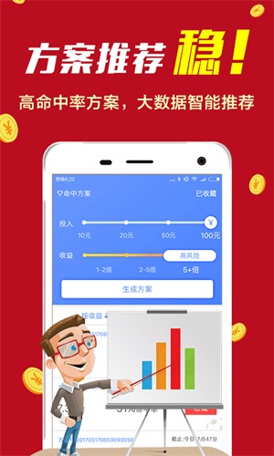 精準(zhǔn)一肖100%免費(fèi),精準(zhǔn)一肖，揭秘預(yù)測(cè)技巧，百分之百免費(fèi)