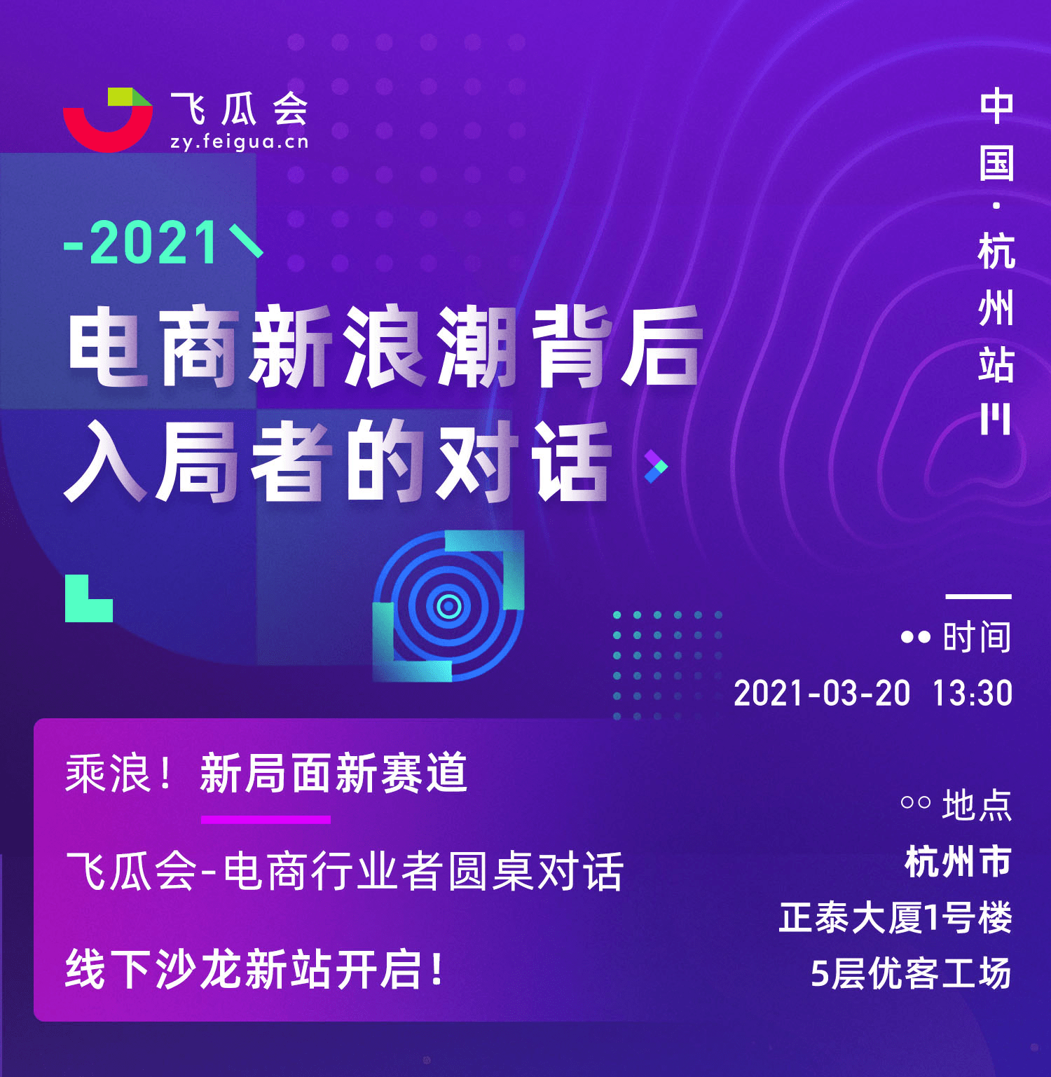 2824新澳資料免費(fèi)大全,探索2824新澳資料免費(fèi)大全——一站式獲取所有信息的門戶