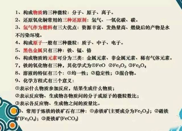 2025資料大全正版資料,探索未來(lái)知識(shí)寶庫(kù)，2025資料大全正版資料