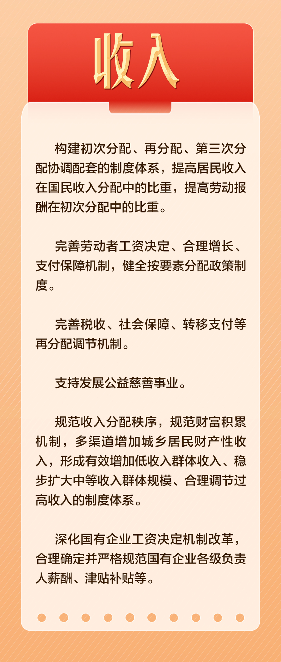 澳門版管家婆一句話,澳門版管家婆的智慧箴言，一句話解讀